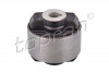 TOPRAN 700285 - Lagerung, Lenker