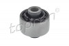 TOPRAN 300598 - Lagerung, Lenker