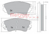METZGER 1170221 - Bremsbelagsatz, Scheibenbremse