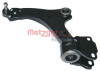 METZGER 58043201 - Lenker, Radaufhängung