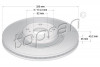 TOPRAN 631162 - Bremsscheibe