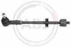 A.B.S. 250041 - Spurstange