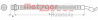 METZGER 4110821 - Bremsschlauch
