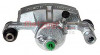 METZGER 6250601 - Bremssattel