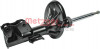 METZGER 2340351 - Stoßdämpfer