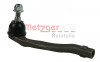 METZGER 54046711 - Spurstangenkopf