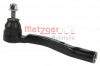 METZGER 54046511 - Spurstangenkopf