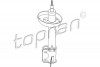 TOPRAN 205462 - Stoßdämpfer