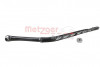 METZGER 2190445 - Wischarm, Scheibenreinigung