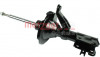 METZGER 2340395 - Stoßdämpfer