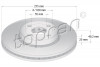 TOPRAN 600608 - Bremsscheibe