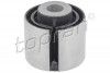 TOPRAN 114995 - Lagerung, Lenker