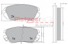 METZGER 1170291 - Bremsbelagsatz, Scheibenbremse