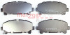 METZGER 1170840 - Bremsbelagsatz, Scheibenbremse