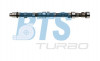 BTS Turbo CP11903 - Nockenwelle