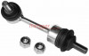 METZGER 53012019 - Stange/Strebe, Stabilisator