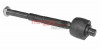 METZGER 51015418 - Axialgelenk, Spurstange
