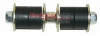 METZGER 53027018 - Stange/Strebe, Stabilisator