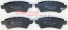 METZGER 1170825 - Bremsbelagsatz, Scheibenbremse