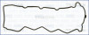TRISCAN 515-45101 - Dichtung, Zylinderkopfhaube