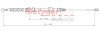 METZGER 10.7432 - Seilzug, Feststellbremse