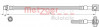 METZGER 4111626 - Bremsschlauch