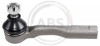 A.B.S. 230958 - Spurstangenkopf