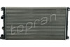 TOPRAN 208205 - Kühler, Motorkühlung