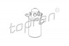 TOPRAN 400922 - Trockner, Klimaanlage