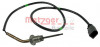 METZGER 0894099 - Sensor, Abgastemperatur