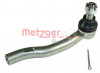 METZGER 54040202 - Spurstangenkopf