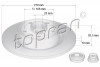 TOPRAN 701476 - Bremsscheibe