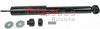 METZGER 2340350 - Stoßdämpfer