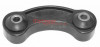 METZGER 53008719 - Stange/Strebe, Stabilisator