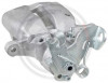 A.B.S. 530231 - Bremssattel