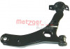 METZGER 58038302 - Lenker, Radaufhängung