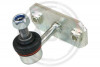 A.B.S. 260521 - Stange/Strebe, Stabilisator
