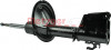 METZGER 2340284 - Stoßdämpfer