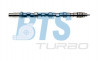 BTS Turbo CP15007 - Nockenwelle