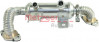 METZGER 0892539 - Kühler, Abgasrückführung